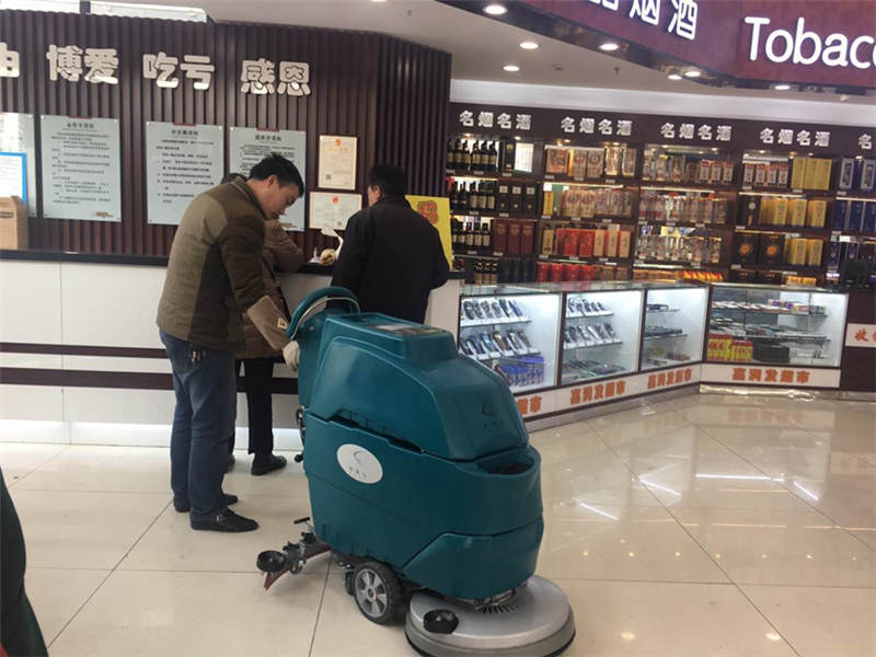 徐州家潤發超市——手推車洗地機